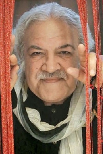 Actor Rasoul Najafian