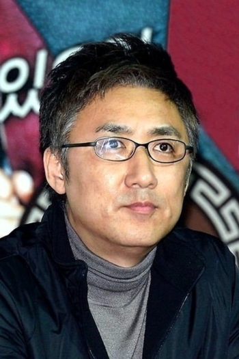 Film director Park Je-hyun