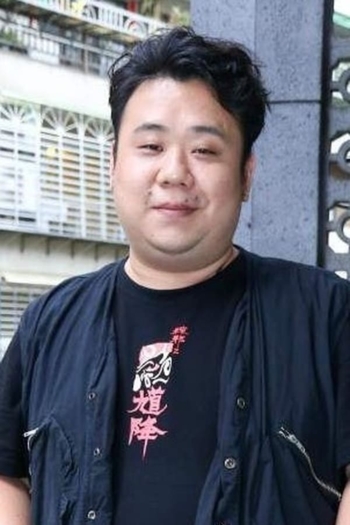 Actor Hangee Liu