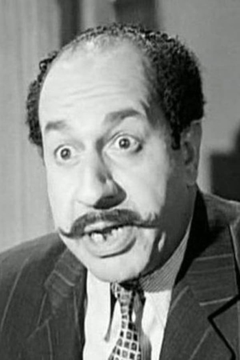 Actor Abdel Moneim Ismail
