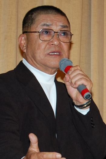 Actor Ichirô Zaitsu