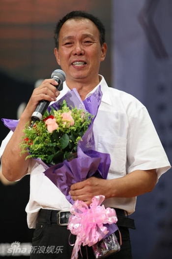 Actor Chen Zheng