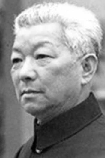 Actor Shi Yuan
