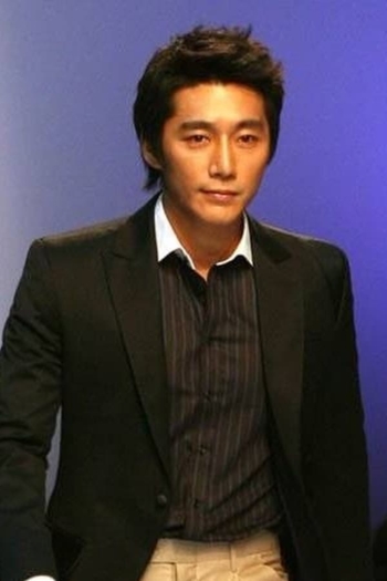 Actor Kim Min Seung