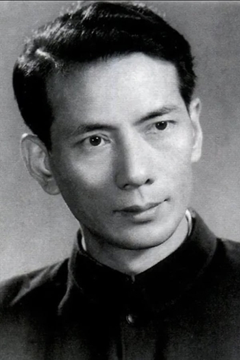 Actor Ying Fang
