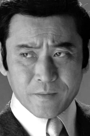 Actor Shigeru Amachi