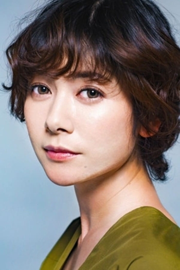 Actor Yoko Maki