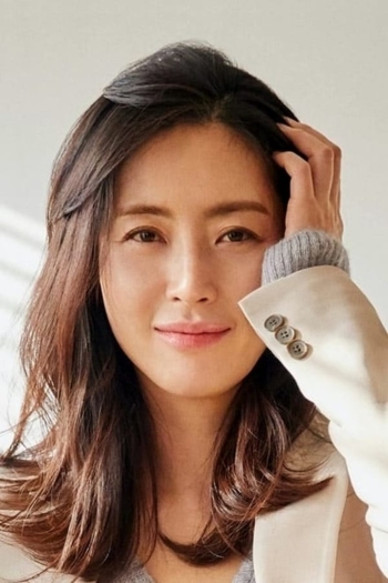 Actor Song Yun-ah