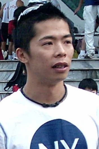 Actor Kevin Lin