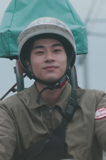 Actor Maeda Oushirou