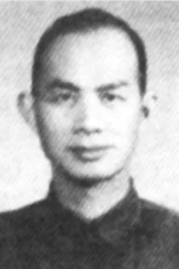 Actor Guoliang Ma