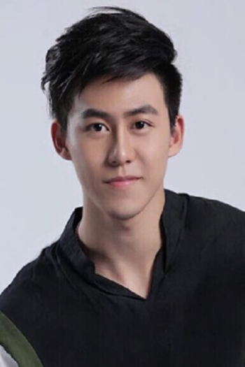 Actor Guo Yu Chen