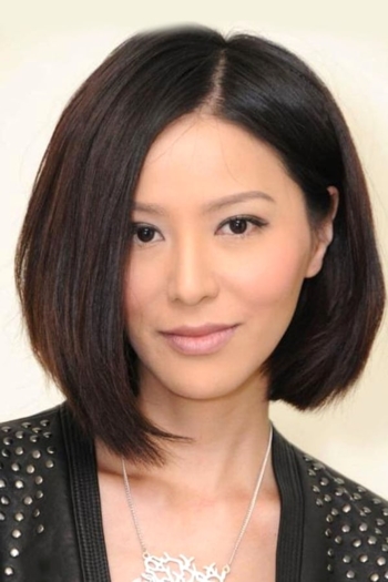 Actor Joyce Tang