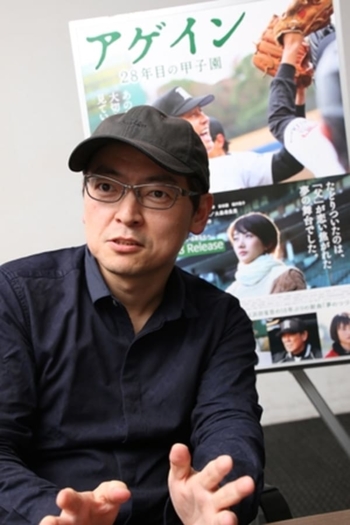 Film director Sumio Omori