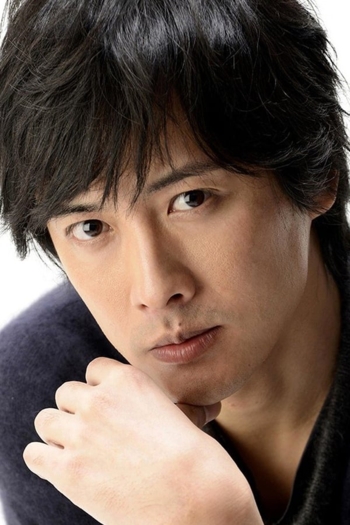 Actor Shunsuke Nakamura