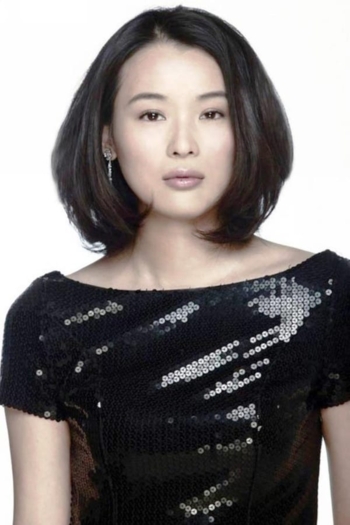 Actor Meng Ting-yi