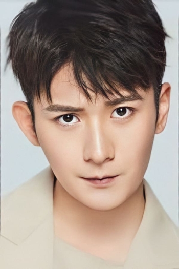 Actor Suo Xiaokun