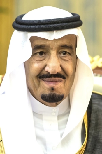 Actor Salman bin Abdulaziz Al Saud